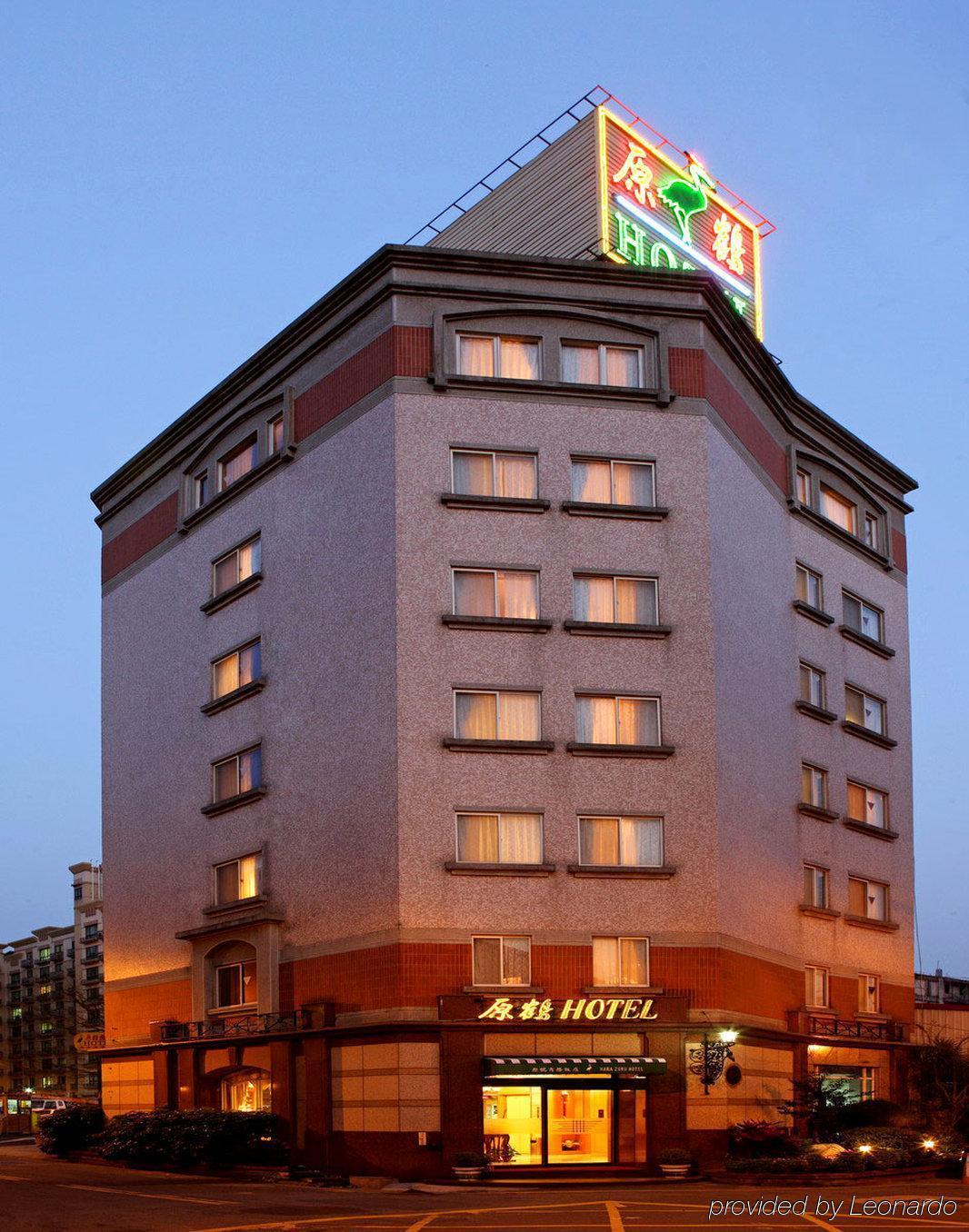 Hara Zuru Hotel Taoyuan Dış mekan fotoğraf