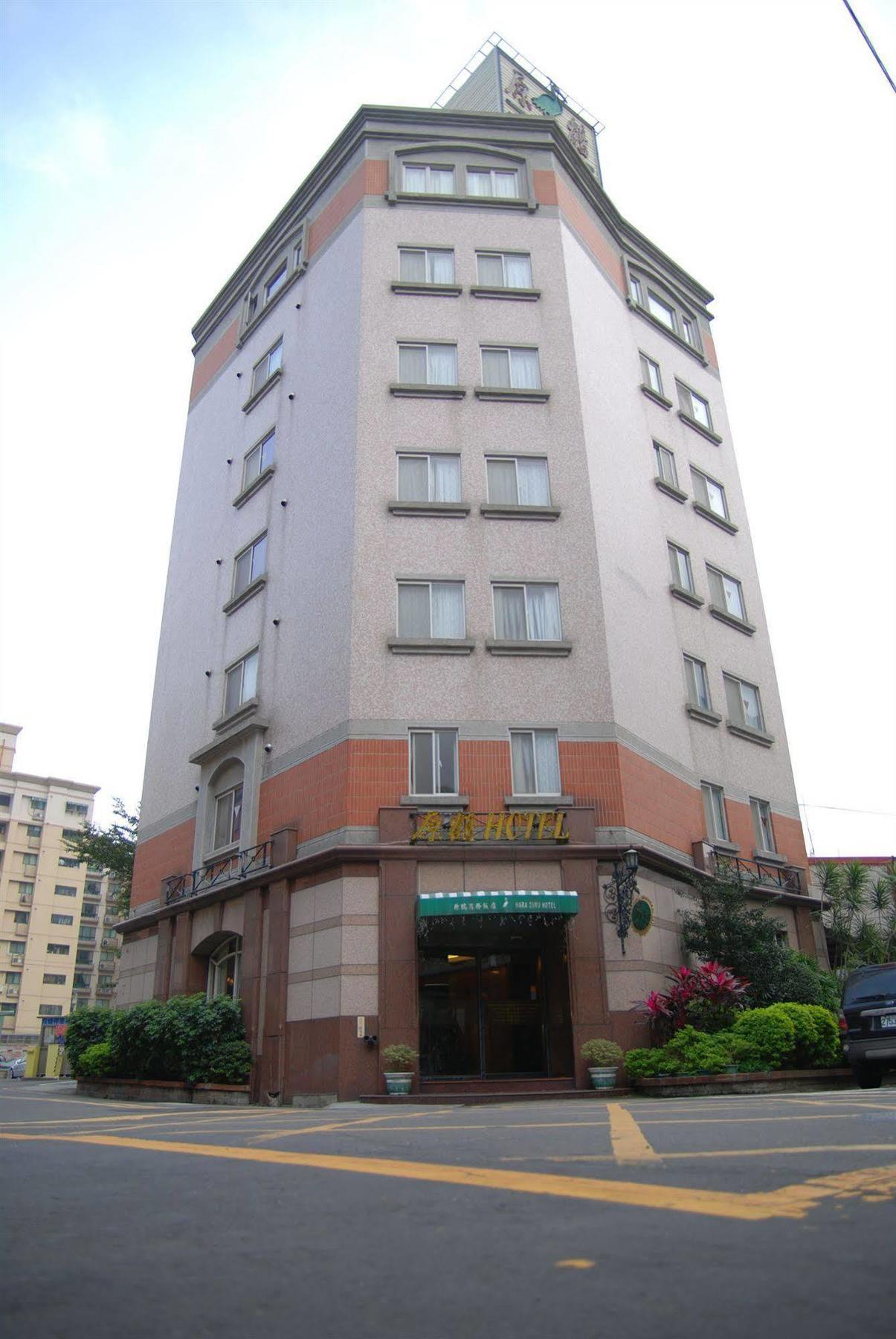 Hara Zuru Hotel Taoyuan Dış mekan fotoğraf