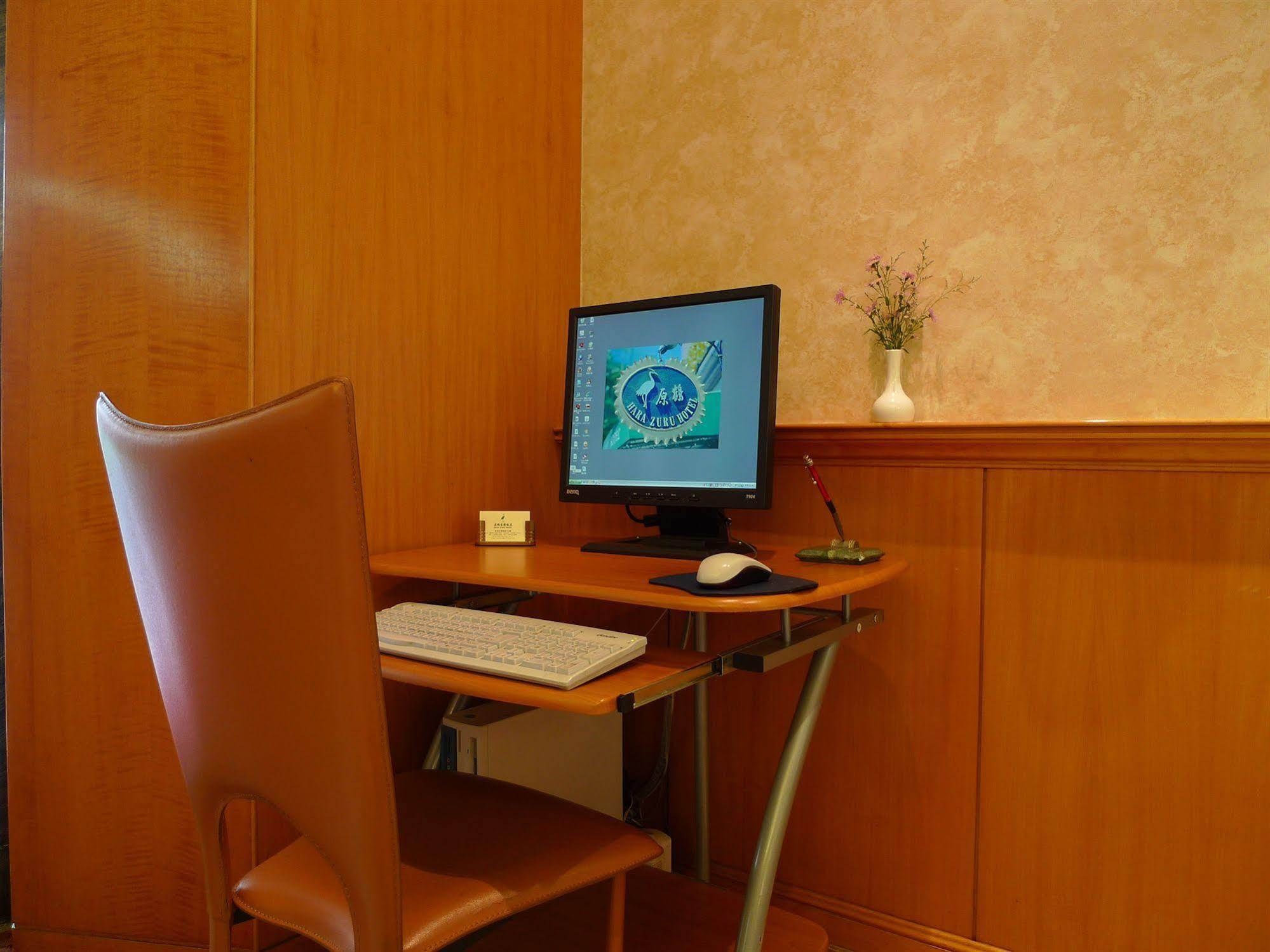 Hara Zuru Hotel Taoyuan Dış mekan fotoğraf