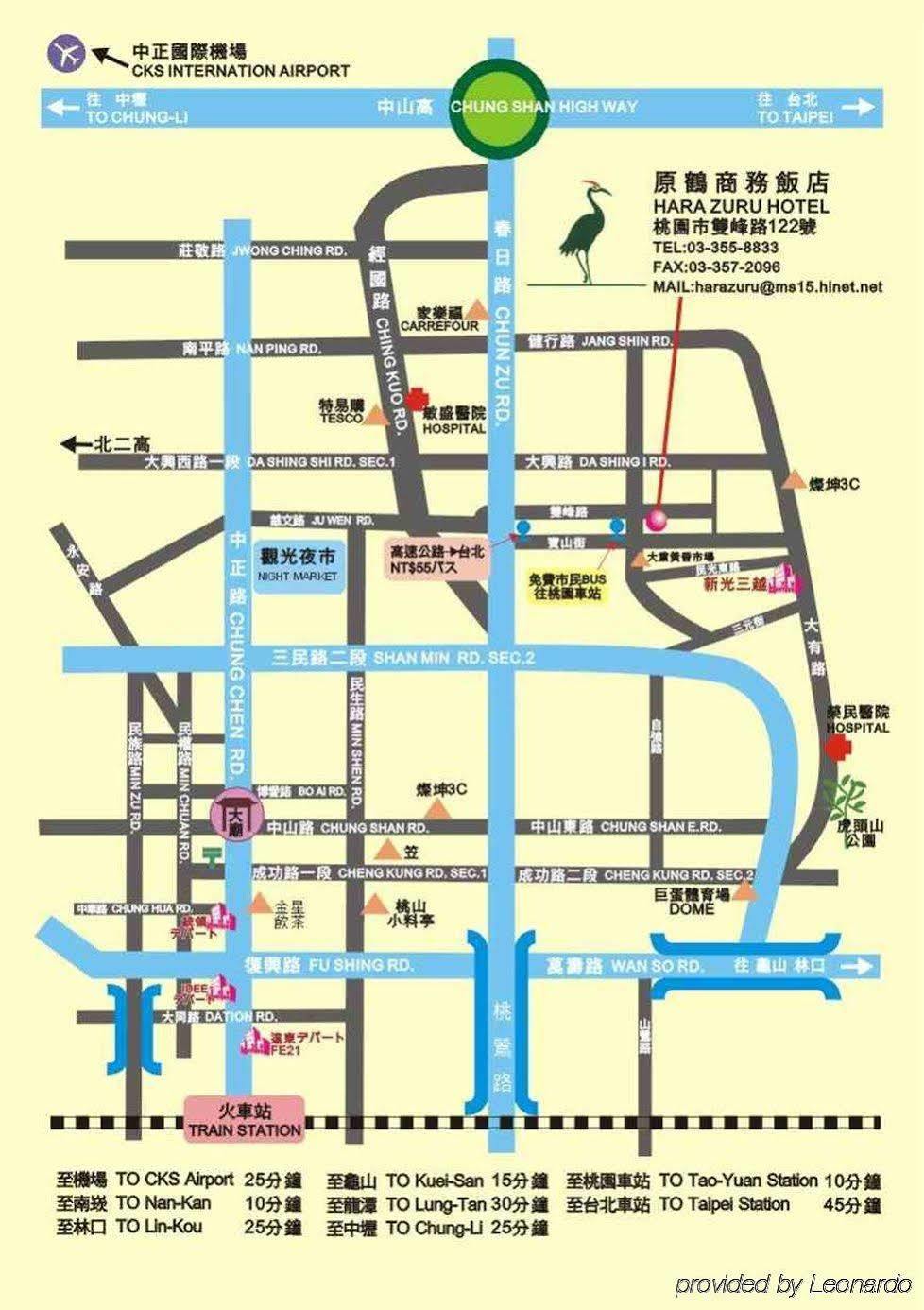 Hara Zuru Hotel Taoyuan Dış mekan fotoğraf