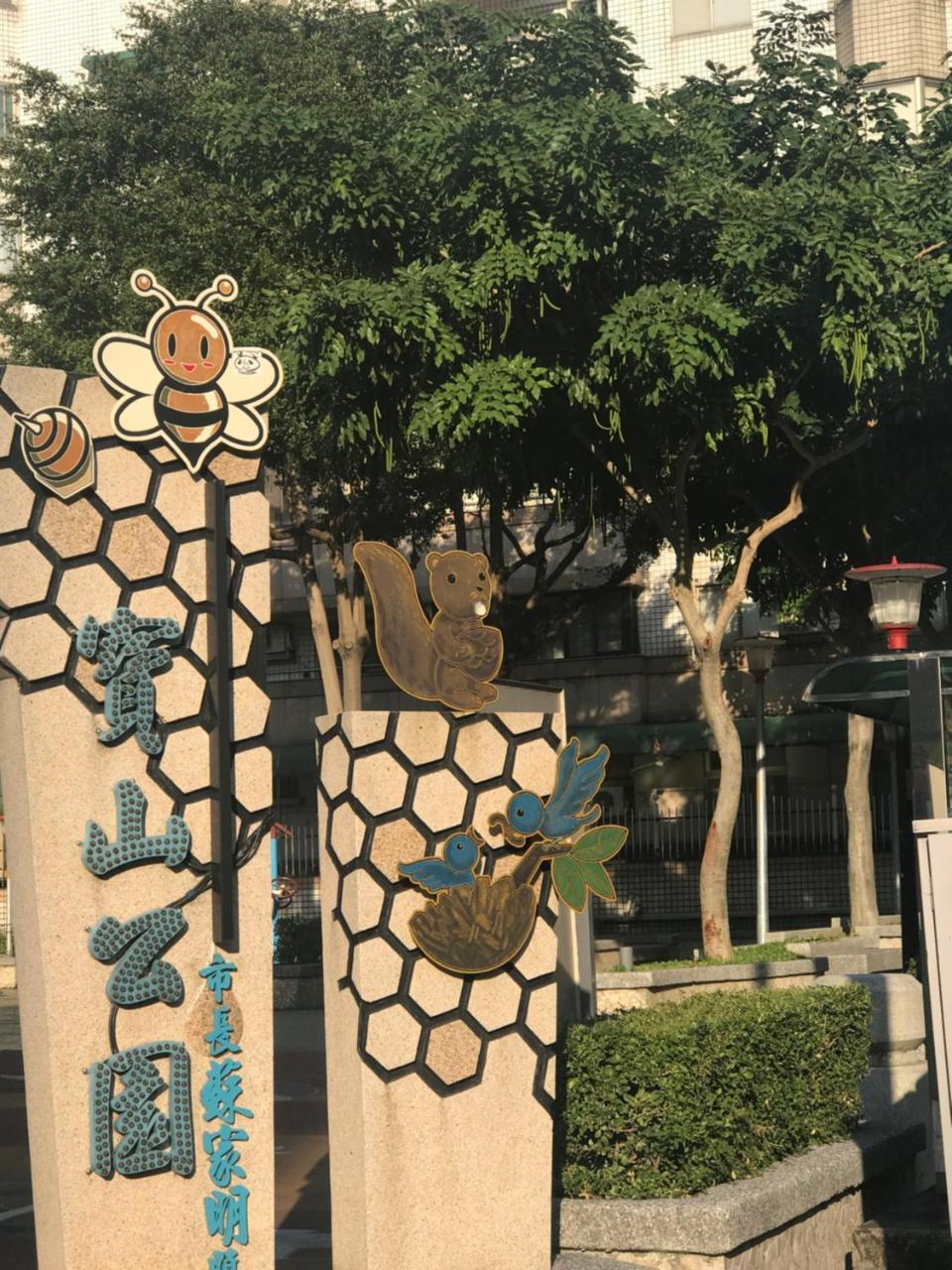Hara Zuru Hotel Taoyuan Dış mekan fotoğraf