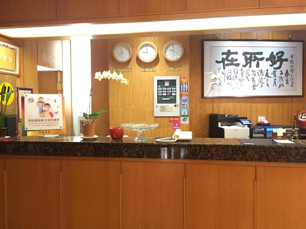Hara Zuru Hotel Taoyuan Dış mekan fotoğraf